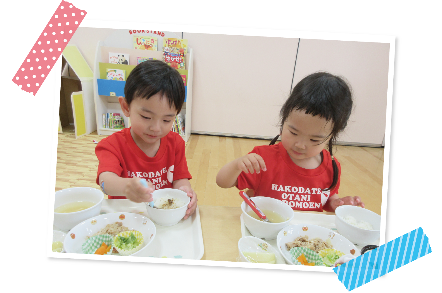 園の様子 満3歳児