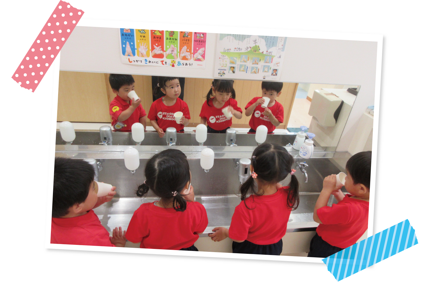 園の様子 満3歳児