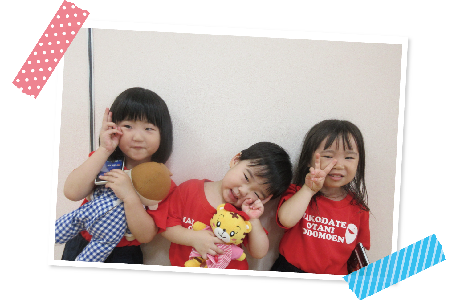 園の様子 満3歳児