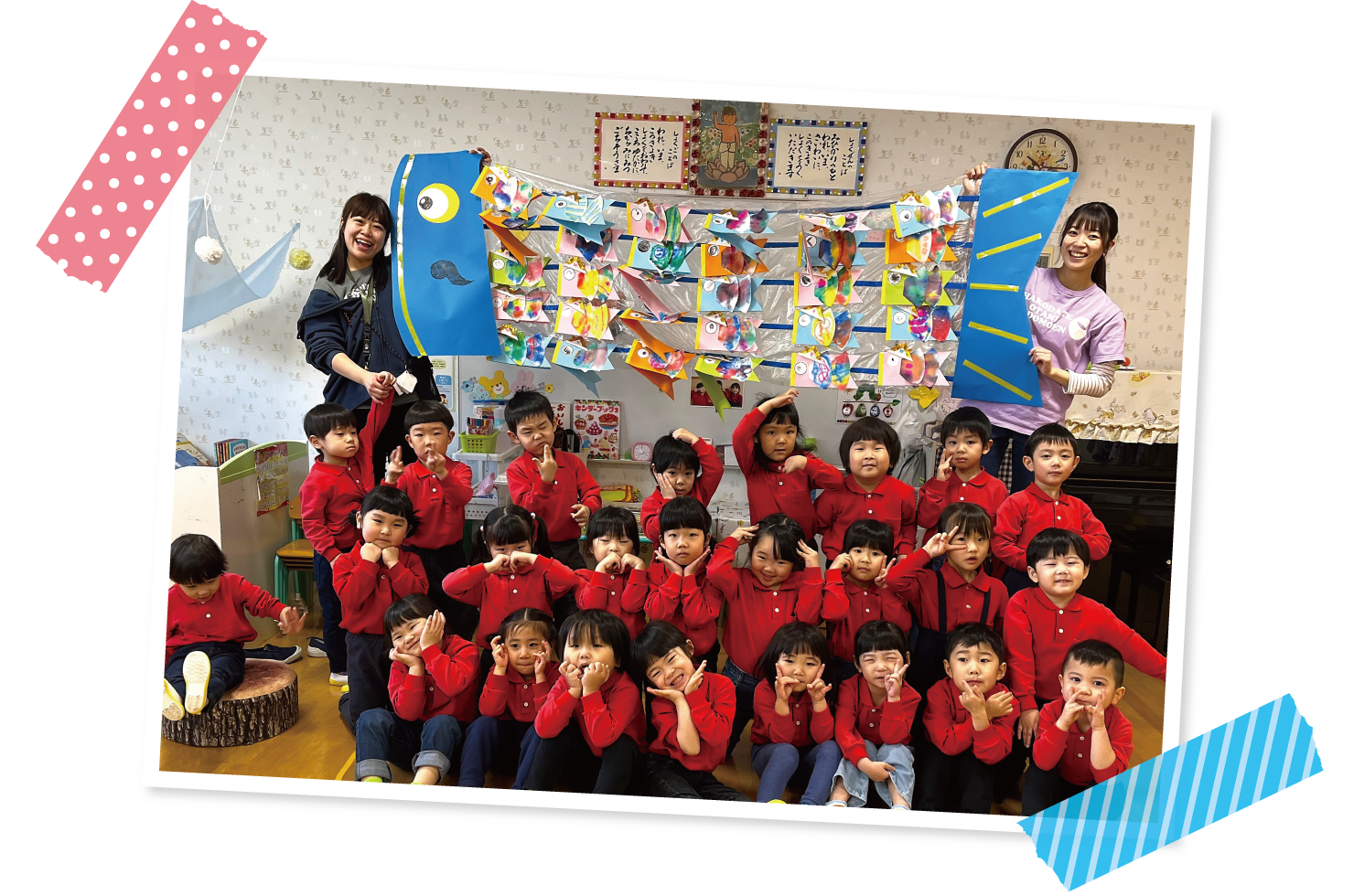 園の様子 4歳児